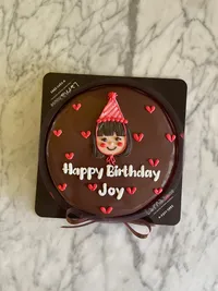 Minimal Style cake
