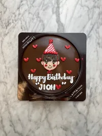 Minimal Style cake