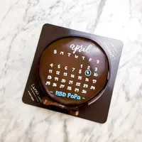 Mali Rice Chocolate Cake (GLUTEN FREE)