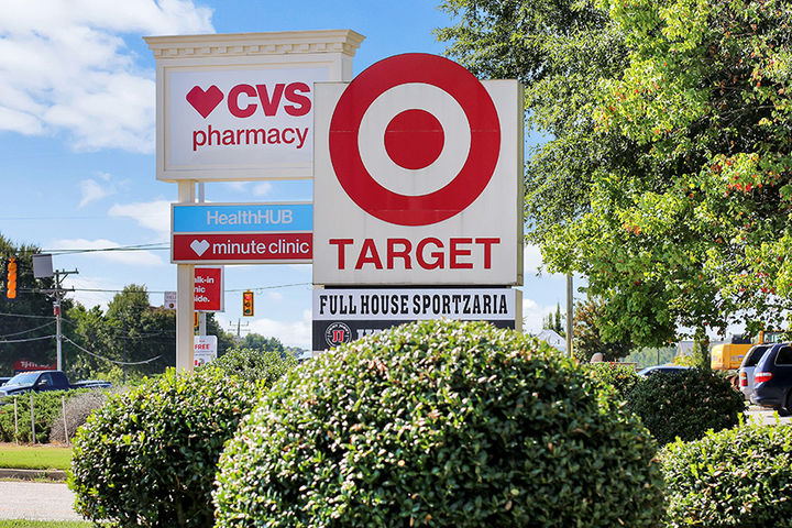 Target and CVS Shopping Center