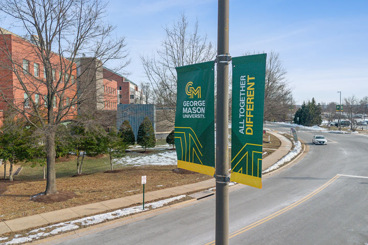 Innovation Town Center