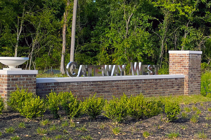 Gateway West in Hyattsville, MD