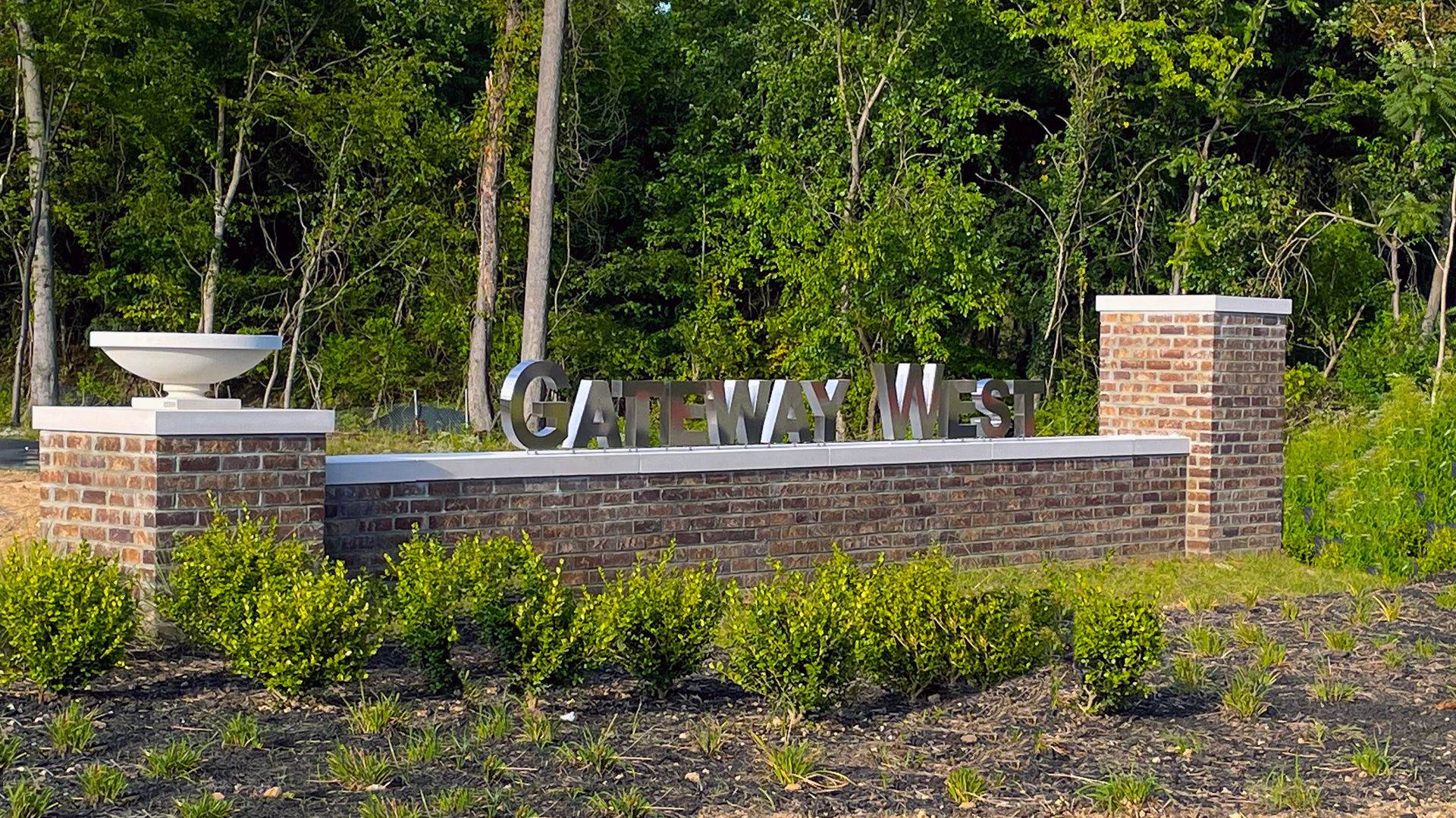 Gateway West in Hyattsville, MD