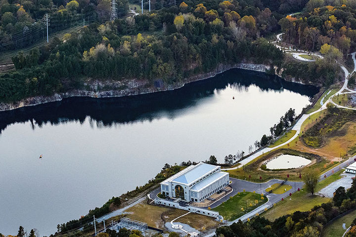 Westside Reservoir Park