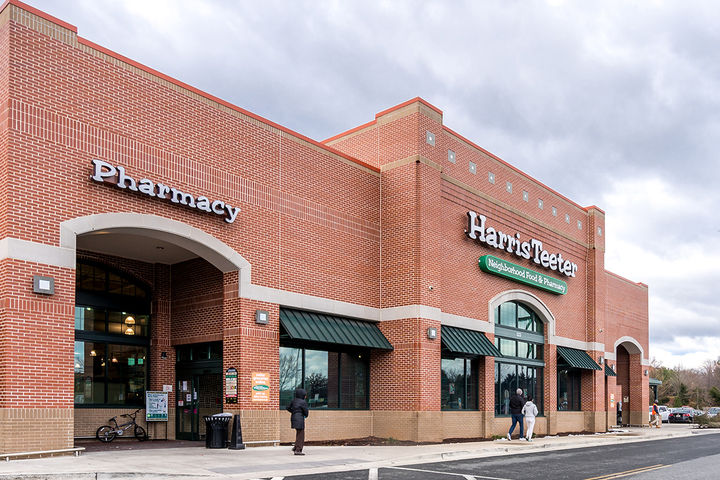 Westside at Shady Grove in Rockville, MD Minutes to Harris Teeter