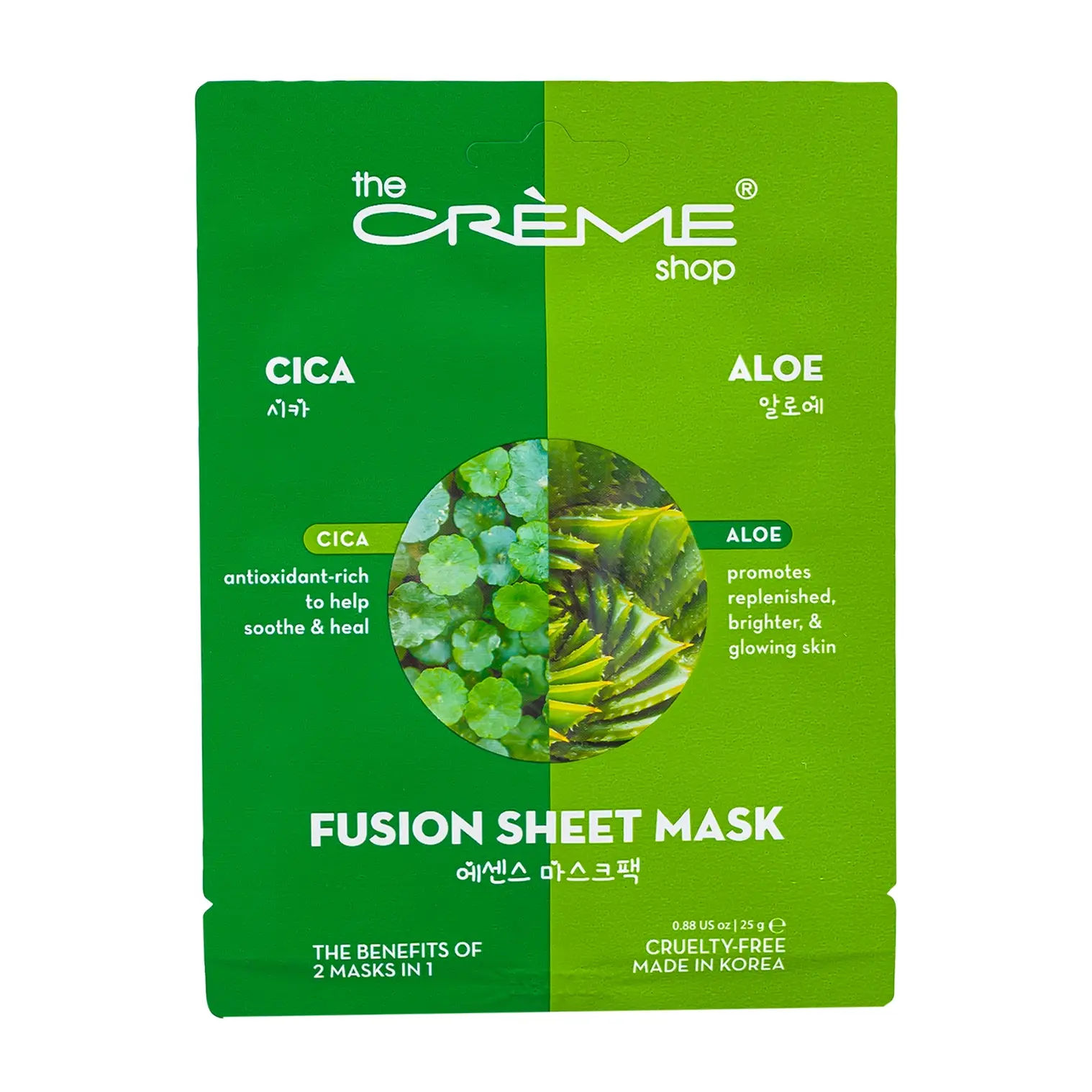 Wholesale The Crème Shop Cica & Aloe Fusion Sheet Mask, Set of 5