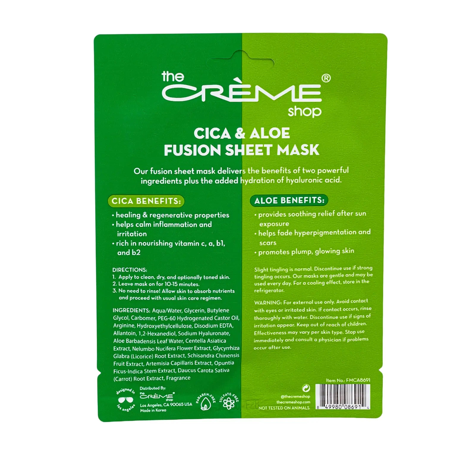CICA B5 2 STEP MODELING MASK 5枚 CICA B5 2 STEP MODELING MASK 5枚 新商品「ザ リアルケア2-ステップ