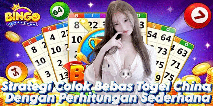 JUDUL