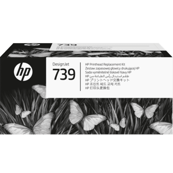 HP 739 DesignJet Printhead Replacement Kit