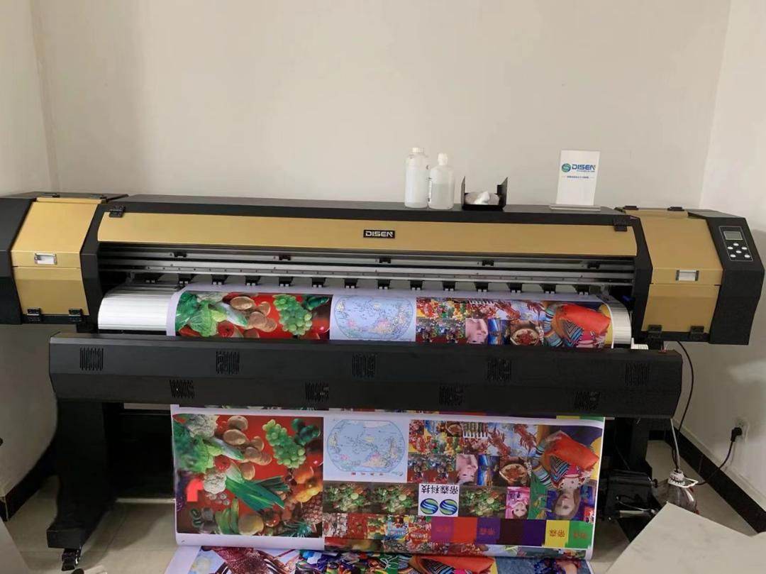 Digital and offset printing services Kampala