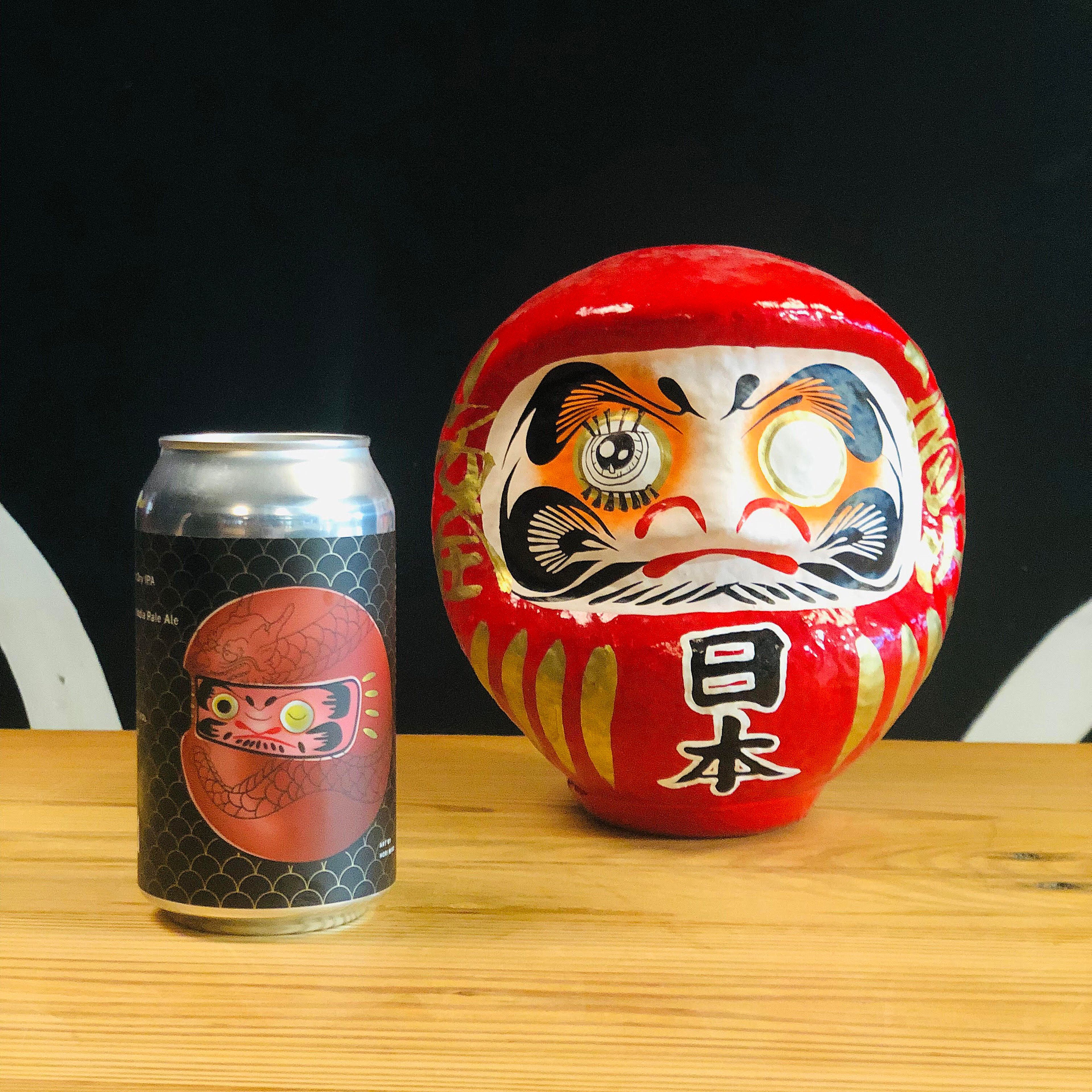 Marz Dry IPA