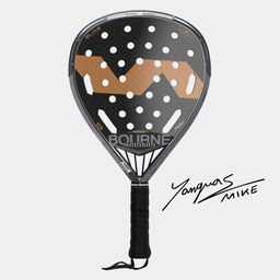 Varlion Bourne Summum Airflow MY W