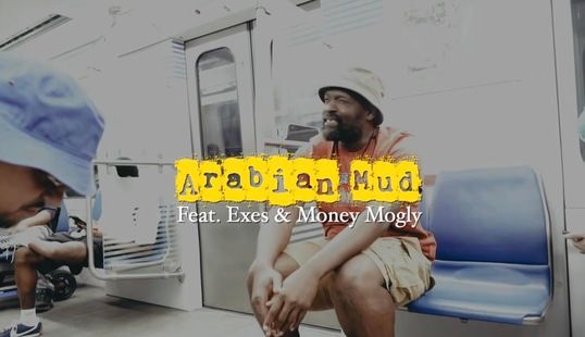 Orion & Dj Proof - Arabian Mud feat. Dj Exes & Money Mogley 