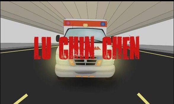 Lu Chin Chen - Call the Ambulance feat. Dystrakted