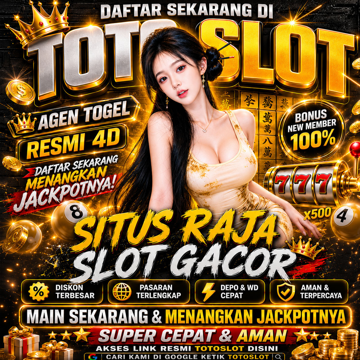 Popup Banner