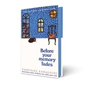 Book cover for Before Your Memory Fades