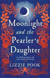 Book cover for Moonlight and the Pearler's Daughter