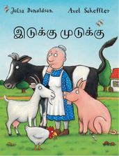 Book cover for A Squash and a Squeeze (Tamil)