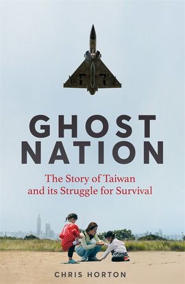 Book cover for Ghost Nation