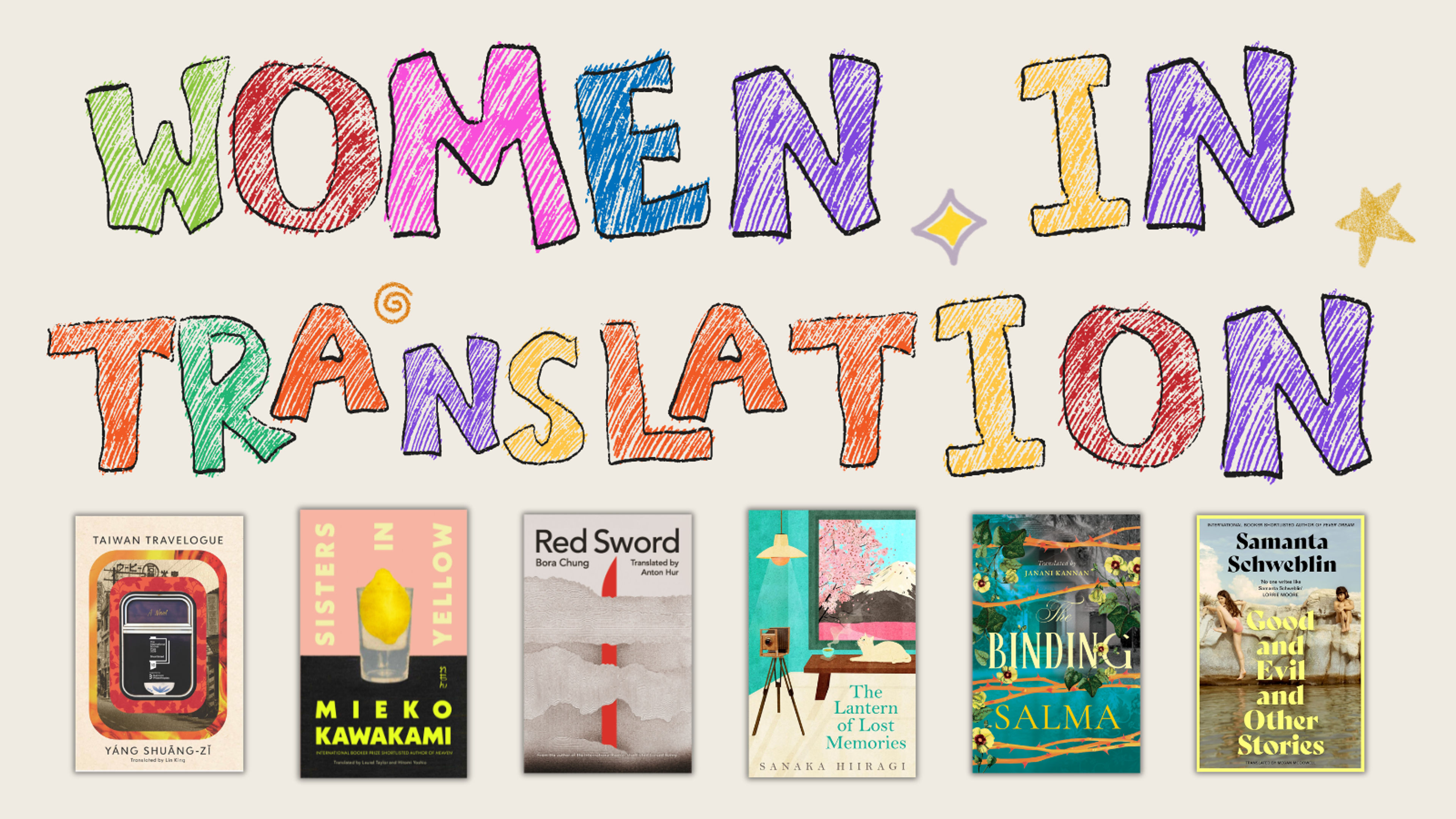 Page-Turners for Women in Translation Month