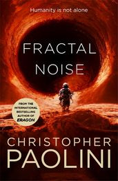 40 Coolest Sci-Fi Book Covers