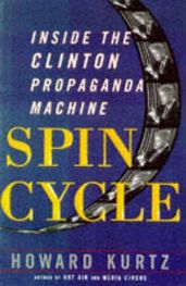 Book cover for Spin Cycle