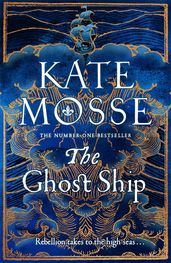 Book cover for Ghost Ship