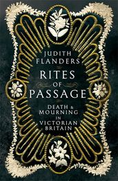 Book cover for Rites of Passage