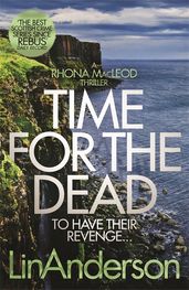 Book cover for Time for the Dead