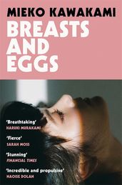 Book cover for Breasts and Eggs