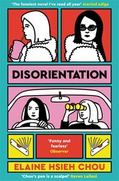 Book cover for Disorientation