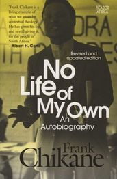 Book cover for No Life of My Own