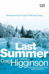 Book cover for Last Summer