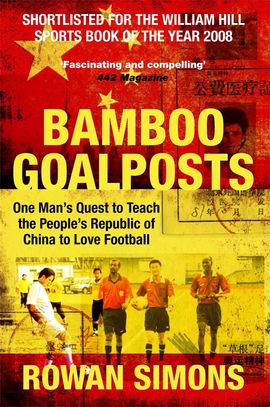 Book cover for Bamboo Goalposts