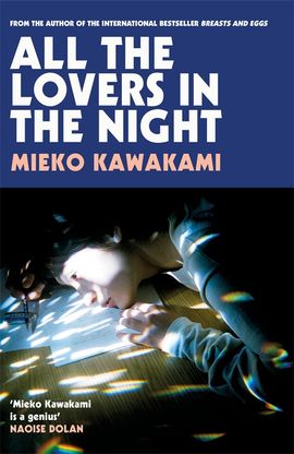 Book cover for All The Lovers In The Night
