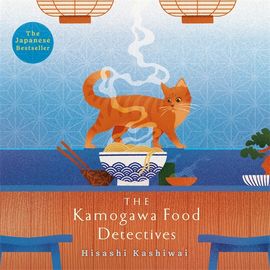 Book cover for The Kamogawa Food Detectives