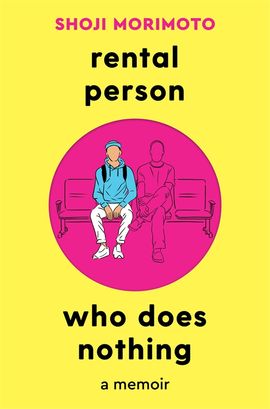 Book cover for Rental Person Who Does Nothing