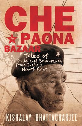 Book cover for Che in Paona Bazar