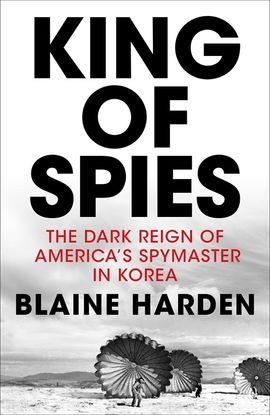 Book cover for King of Spies