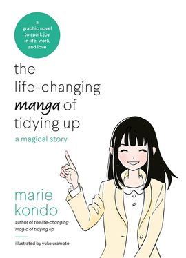 Book cover for The Life-Changing Manga of Tidying Up