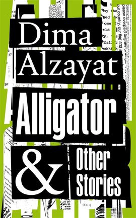 Book cover for Alligator and Other Stories