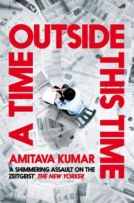 Book cover for A Time Outside This Time