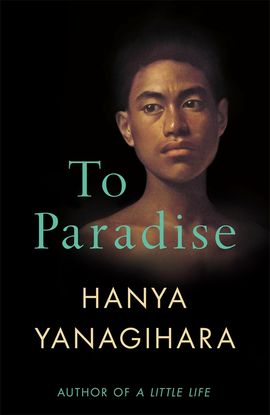 Book cover for To Paradise