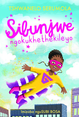 Book cover for Sibunjwe ngokukhethekileyo
