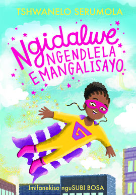 Book cover for Ngidalwe ngendlela emangalisayo