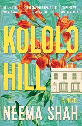 Book cover for Kololo Hill