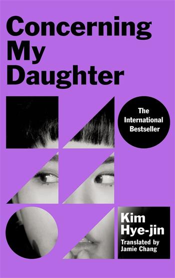 Book cover for Concerning My Daughter