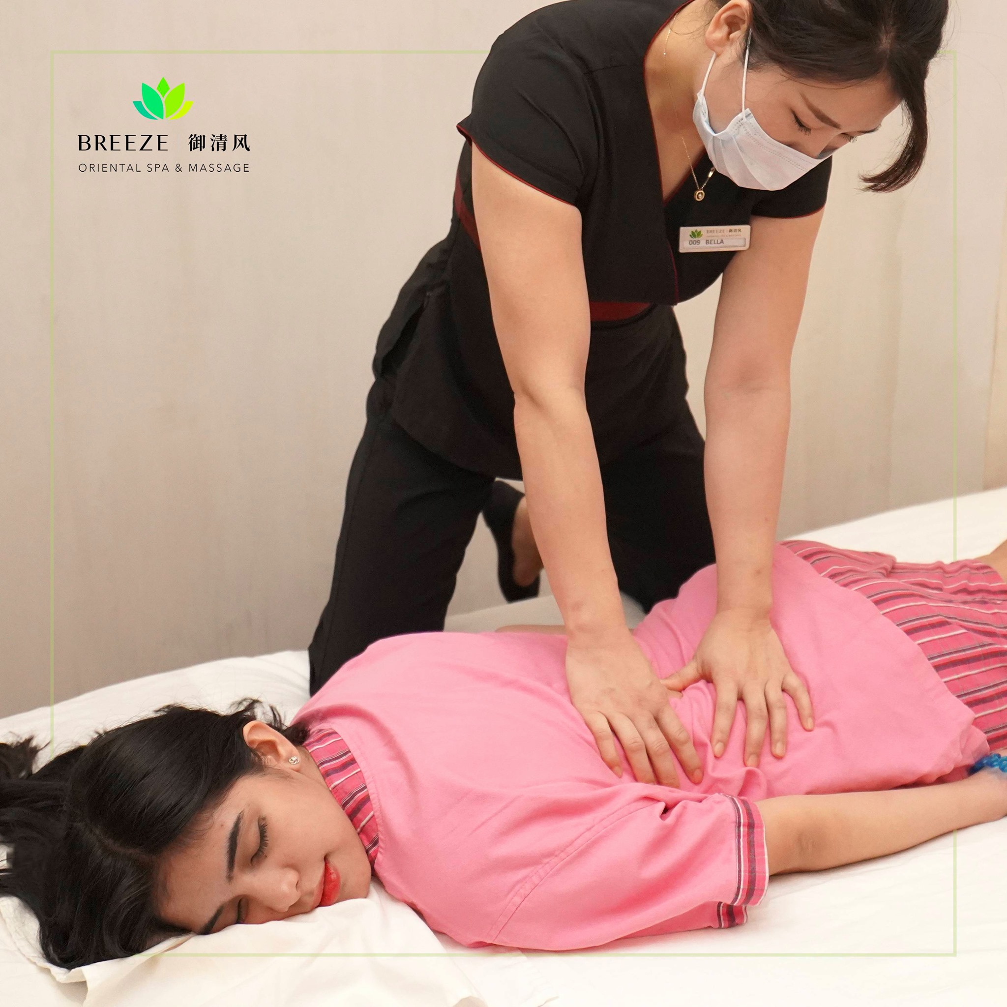 neck and shoulder massage – Breeze Oriental Spa and Massage
