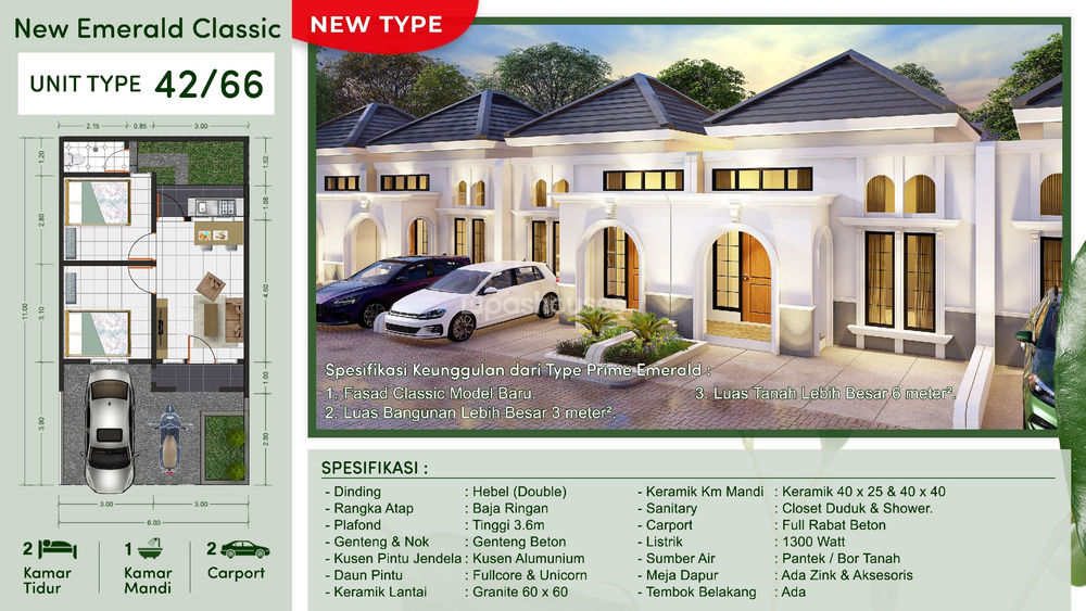 New Emerald Classic
