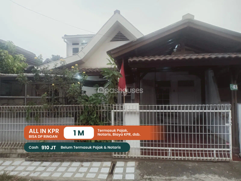Taman Cimanggu
